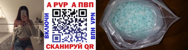ГАШ Бавлы
