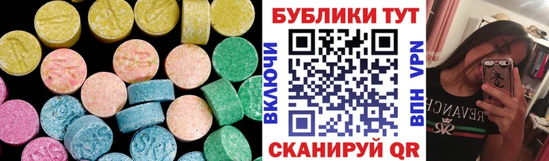Экстази бентли  дарк нет Telegram  Бавлы 