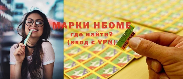 мет Аркадак
