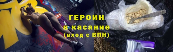 мяу мяу мука Арсеньев