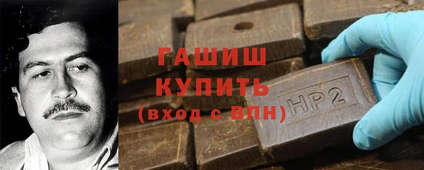 мет Аркадак