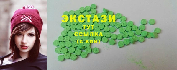 мет Аркадак