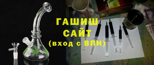 мяу мяу мука Арсеньев