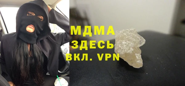 мет Аркадак