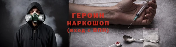 мет Аркадак