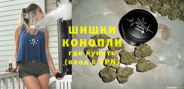 винт Армянск