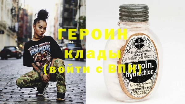 мяу мяу мука Арсеньев