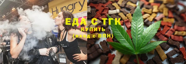 мет Аркадак