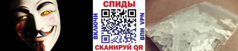 мега как войти  Бавлы  МЕТАМФЕТАМИН пудра 